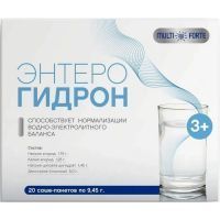 Энтерогидрон MultiForte (регидратационный комплекс) саше(пор.) 9,45г №20 Барнаульский ЗМП/Россия