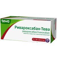 Ривароксабан-Тева таб. п/пл. об. 20мг №98 Teva/Израиль