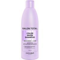 Шампунь CONCEPT SALON TOTAL COLORSAVER д/окраш. волос 300мл БИГ