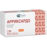 Арриксардо таб. п/пл. об. 15мг №28 Фармстандарт-Лексредства/Россия