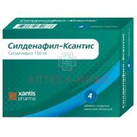 Силденафил-Ксантис таб. п/пл. об. 100мг №4 Saneca Pharmaceuticals/Словакия