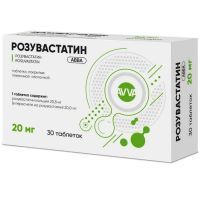 Розувастатин АВВА таб. п/пл. об. 20мг №30 АВВА РУС/Россия