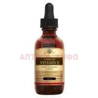 Солгар Витамин Е фл.(жидк.) 60мг (59,2 мл) №1 Solgar Vitamin and Herb/США