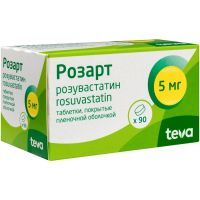 Розарт таб. п/пл. об. 5мг №90 Teva Pharma S.L.U./Испания