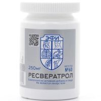 Ресвератрол капс. №60 МираксБиофарма