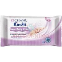 Салфетки детские KINDII NEW BABY CARE влаж. д/нежной кожи новорож. и млад. №60 Харпер Гигиеникс/Польша
