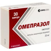Омепразол капс. кишечнораств. 20мг №30 Производство медикаментов(ПроМед)/Россия