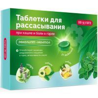 Таблетки при кашле и боли в горле BioForte таб. д/рассас. №24 (ментол-эвкалипт) Riayu Remedies Private Limited/Индия