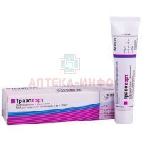 Травокорт крем 15г LEO Pharma Manufacturing Italy/Италия