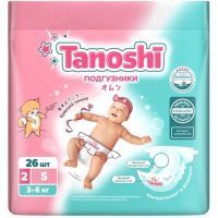 Подгузники TANOSHI д/детей р. S (3-6кг) №26 Fujian Liao Paper/Китай