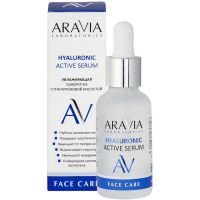 Сыворотка ARAVIA LABORATORIES д/лица увлажняющая с Гиалуроновой кислотой 30мл Лаборатория Эксперт