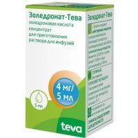 Золедронат-Тева фл.(конц. д/приг. р-ра д/инф.) 4мг/5мл 5мл №1 Pliva/Хорватия