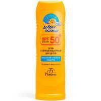 Крем ФЛОРЕСАН солнцезащитный для детей SPF-50 125мл (арт. Ф-121) Флоресан/Россия