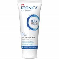 Молочко DEONICA д/тела Увлажняющее 200мл СТМ Эксперт/Россия