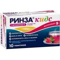 Ринза Кидс саше(пор. д/р-ра орал.) 3г №10 (малина) Unique/Индия