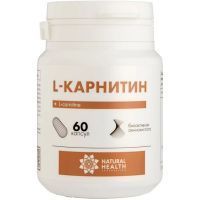 L-Карнитин капс. 700мг №60 Натуральное здоровье