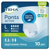 Подгузники для взрослых TENA Pants Active Normal Large №10 AAB Co., Ltd/Китай