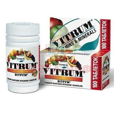 Витрум таб. п/об. №100 Unipharm/США Витрум таб. п/об. №100 Unipharm/США