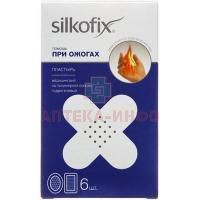 Лейкопластырь SILKOFIX гидрогелевый при ожогах (полимерн. основа) №6 CHHD/Китай