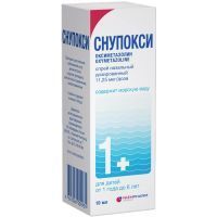 Снупокси фл.(спрей назальн. дозир.) 11,25мкг/доза (164 дозы) 10мл Нижфарм/Россия