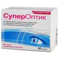 СуперОптик капс. 850мг №60 Medana Pharma/Польша