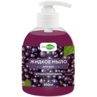Мыло жидк. д/рук Черная смородина 500мл Мирарома