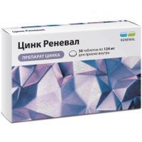 Цинк Реневал таб. п/пл. об. №30 Обновление ПФК/Россия