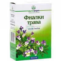 Фиалки трава пак. 50г Фитофарм