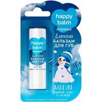 Бальзам Happy Balm детский д/губ Магия против льда и холода 3,6г Фитокосметик/Россия