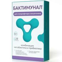 Бактимунал капс. №28 Крафт/Россия