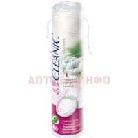 Ватные диски CLEANIC Pure Effect №80 Харпер Гигиеникс/Польша
