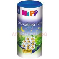 Чай HIPP СПОКОЙНОЙ НОЧИ 200г Domaco Dr.med.Aufdermaur/Швейцария