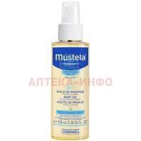 MUSTELA Bebe масло детское д/массажа 100мл (спрей) Laboratoires Expanscience/Франция