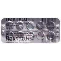 Пектусин М таб. д/рассас. №10 Татхимфармпрепараты