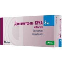 Дексаметазон-КРКА таб. 8мг №10 KRKA/Словения