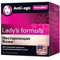 Леди-с формула Нестареющая кожа капс. №60 Kelker Pharma Inc./США/Биовид/Россия