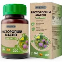 Масло расторопши BioForte капс. 300мг №100 Натуральные масла/Россия