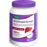 Эссенциальные фосфолипиды (БАД) капс. №90 Эвалар/Россия