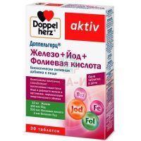 Доппельгерц Актив Железо+Йод+Фолиевая кислота таб. №30 Queisser Pharma/Германия