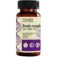 ТОРБАД Бьюти Комплекс кожа, волосы и ногти капс. №90 Экол/Россия