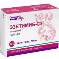 Эзетимиб-СЗ таб. 10мг №100 Северная звезда/Россия