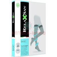 Чулки STAY UP Relaxsan лечебн. антиварикоз. 18-22мм 140den разм. 3 (тел.) (арт. 870) Calze/Италия