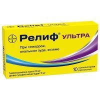 Релиф Ультра супп. рект. №10 Нижфарм/Россия