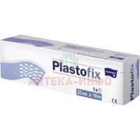 Лейкопластырь MATOPAT Plastofix 20см х 10м TZMO S.A./Польша