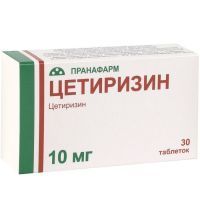 Цетиризин таб. п/пл. об. 10мг №30 Пранафарм/Россия