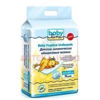 Пеленки РУСАЛОЧКА Baby Line comfort  универсал. 60 х 60 №10 Русалочка