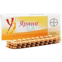 ЯРИНА таб. п/об. №63 Bayer Weimar/Германия