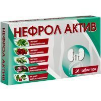 Нефрол Актив таб. 200мг №56 Авен