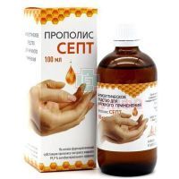Прополис СЕПТ фл. 100мл Бэгриф