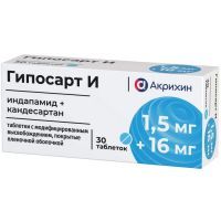 Гипосарт И таб. с модиф. высв. п/пл. об. 1,5мг + 16мг №30 Акрихин/Россия